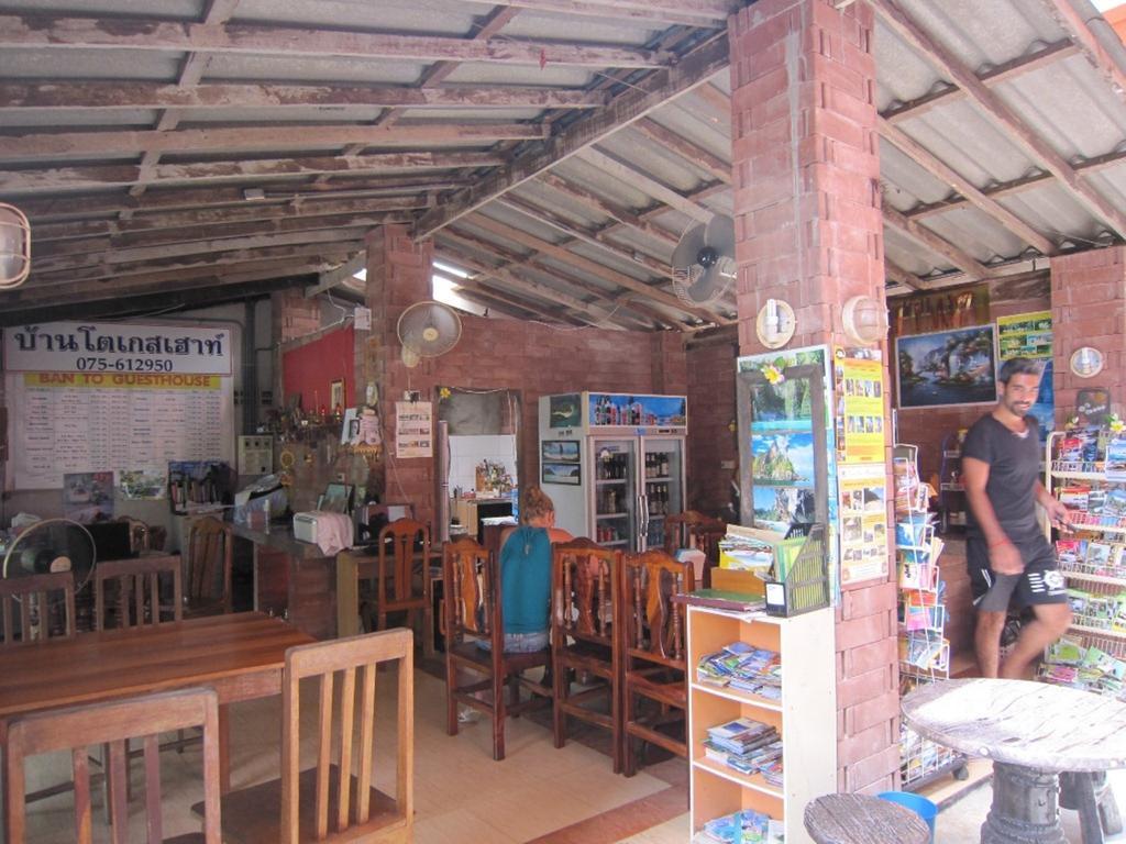 Baan To Guesthouse Krabi town Extérieur photo